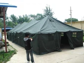 20 व्यक्ति सैन्य टेंट